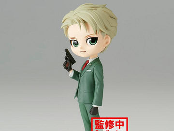 Spy x Family Q Posket Lloyd Forger (Ver. A) *Pre-Order* 