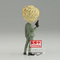 Spy x Family Q Posket Lloyd Forger (Ver. B) *Pre-Order* 