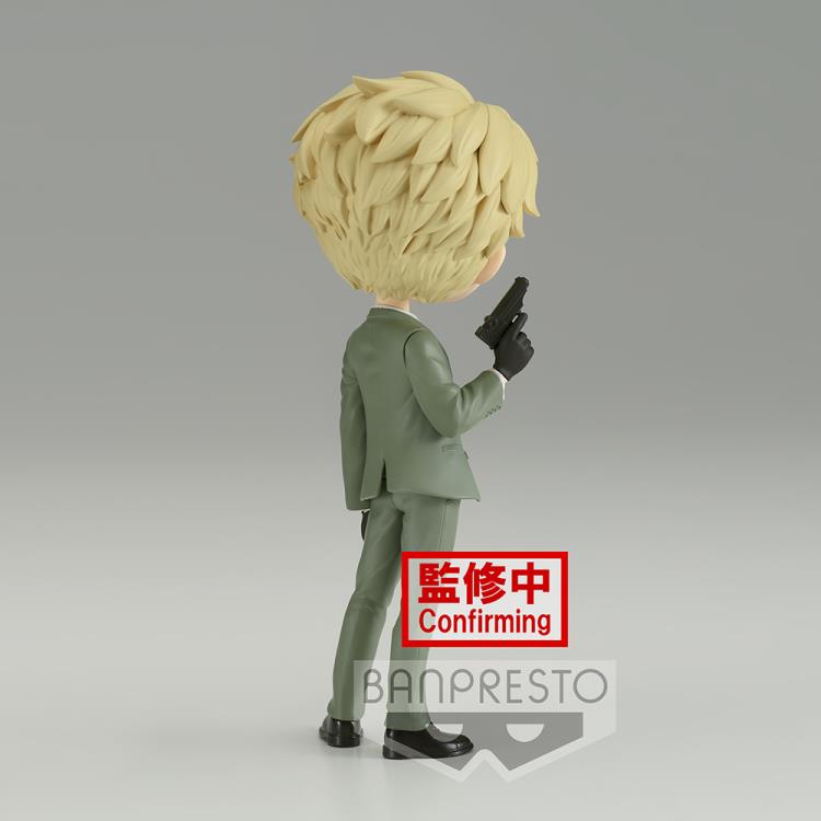 Spy x Family Q Posket Lloyd Forger (Ver. B) *Pre-Order* 