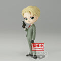 Spy x Family Q Posket Lloyd Forger (Ver. B) *Pre-Order* 