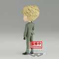 Spy x Family Q Posket Lloyd Forger (Ver. B) *Pre-Order* 