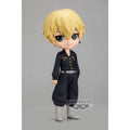 Tokyo Revengers Q Posket Chifuyu Matsuno (Ver.A) *Pre-order* 