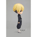 Tokyo Revengers Q Posket Chifuyu Matsuno (Ver.A) *Pre-order* 