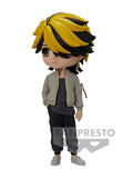 Tokyo Revengers Q Posket Kazutora Hanemiya (Ver. A) *Pre-Order* 