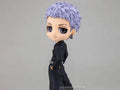 Tokyo Revengers Q Posket Takashi Mitsuya (Ver.A) *Pre-order* 