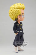 Tokyo Revengers Q Posket Tetta Kisaki (Ver.A) *Pre-order* 