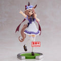 Uma Musume: Pretty Derby Matikanetannhauser Figure *Pre-order* 