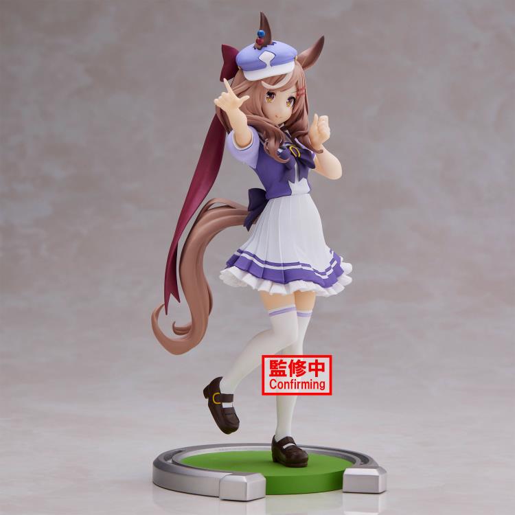 Uma Musume: Pretty Derby Matikanetannhauser Figure *Pre-order* 