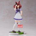 Uma Musume: Pretty Derby Nice Nature Figure *Pre-order* 