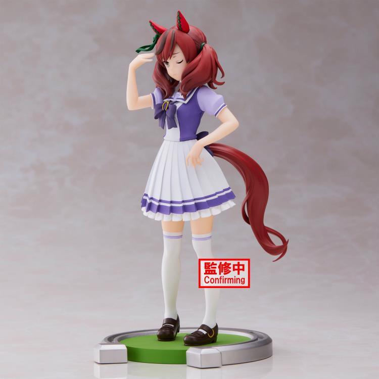 Uma Musume: Pretty Derby Nice Nature Figure *Pre-order* 