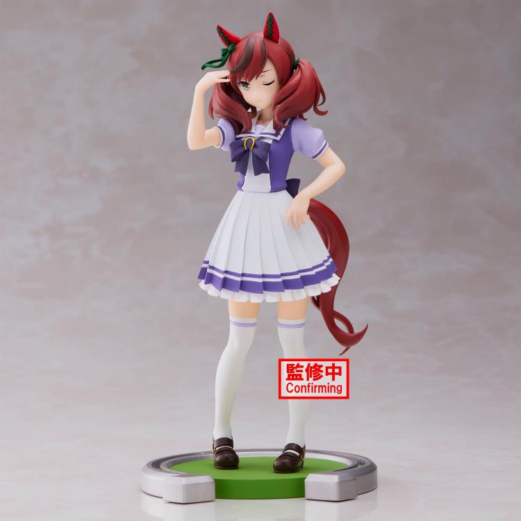 Uma Musume: Pretty Derby Nice Nature Figure *Pre-order* 