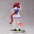 Uma Musume: Pretty Derby Nice Nature Figure *Pre-order* 