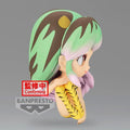 Urusei Yatsura Q Posket Lum II (Ver.B) *Pre-order* 